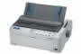 Epson - Impressora Matricial FX 890